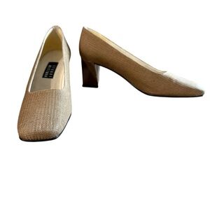 Vintage Stuart Weitzman Beige Block Heel Pumps